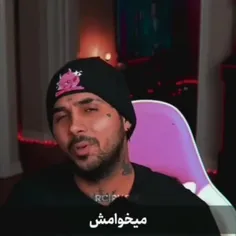 میخوامش💔😞