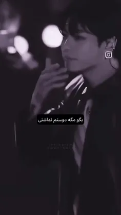 درخواست استوری