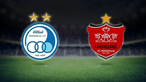 پرسپولیس به دنبال برتری مقابل استقلال در دربی حساس تهران