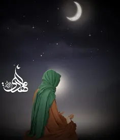 🌙کاش‌دراین رمضان لایق دیدارشوم