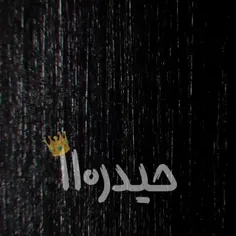 teshne133 73925178