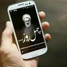 لایک و فالو ♥️👍