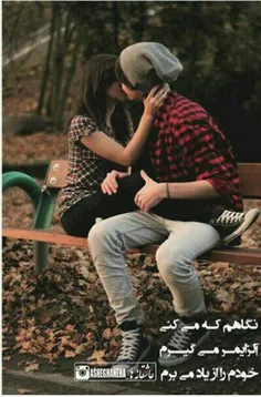 . °❤...یـِه نفـَرْ هس❤.