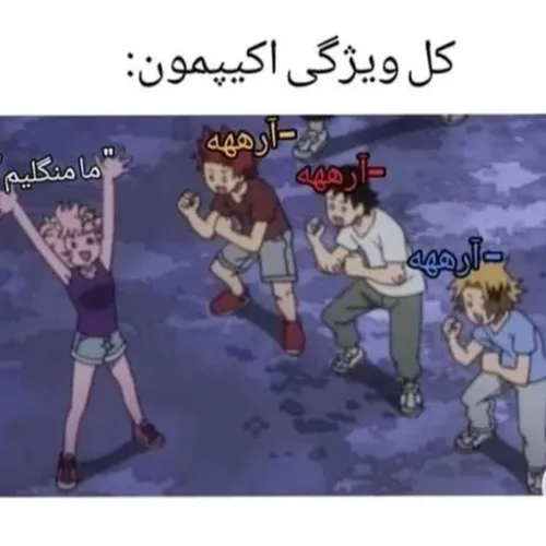  73746 66537361 - عکس ویسگون