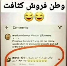 جررررررررررررررررر😂😂😂😂😂