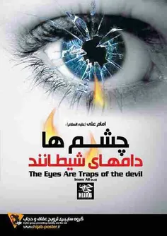 درسته?