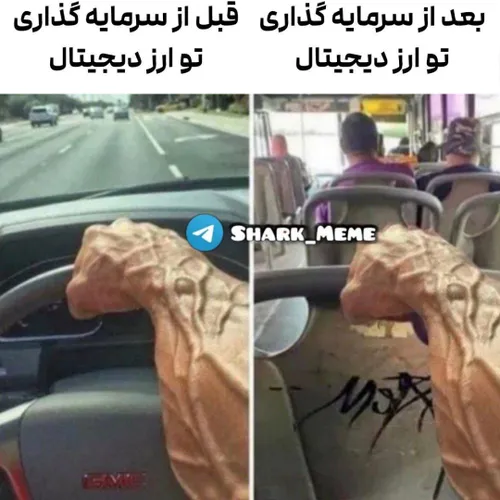 فالوبک