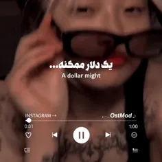 این همون دختره نیست که تو پست اول چنل گذاشته بودم ؟🗿💕