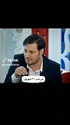 من😅