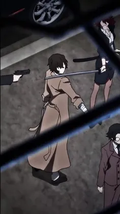 DAZAI