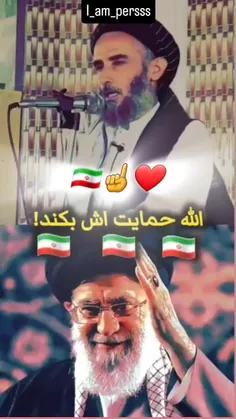 ﷽♦️عزت شیعه، عزت مسلمین