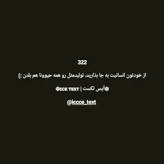 گوناگون iccceboooy 27903605