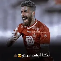 فرشاد 😍❤❣️