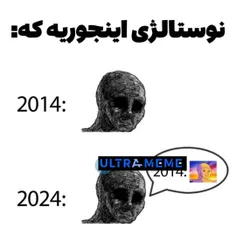 حقققق