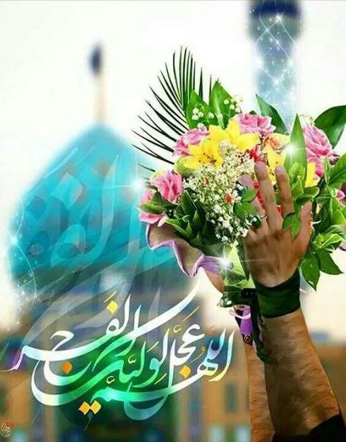 ‍ امام صادق ع: