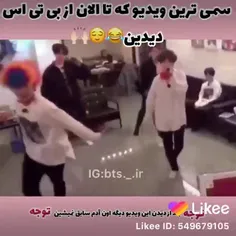 نانای اصغر و صغرا