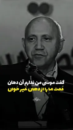 بسمه تعالی 