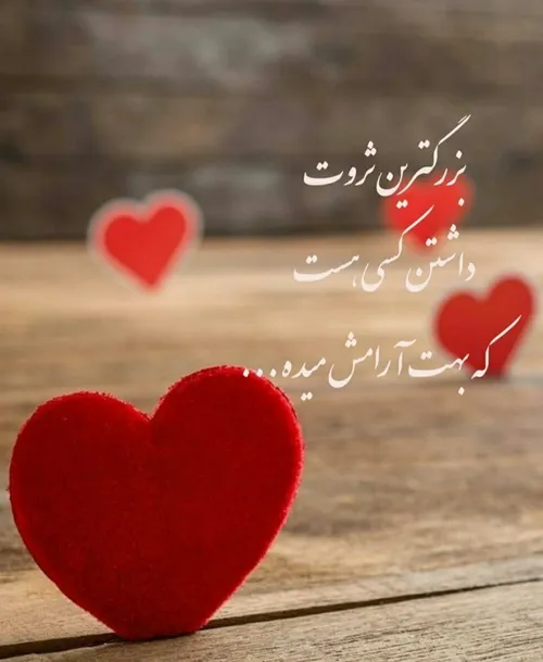 خاص زیبا جذاب