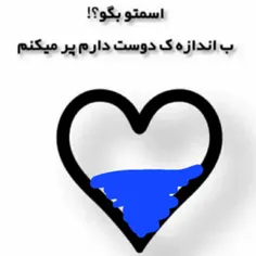 عاطفه