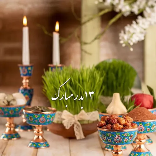 گوناگون mahdireza179 32826705 - عکس ویسگون