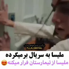 فیلم و سریال خارجی bkagk 47019614