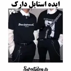 ایده استایل دارک