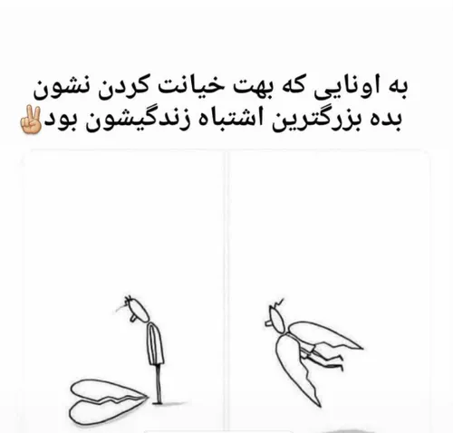 کس ننه ها