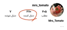 وااااایییی