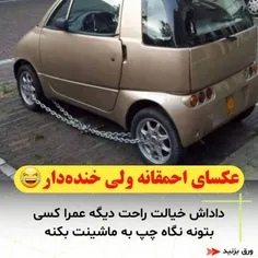 عکس های عجیب 😂