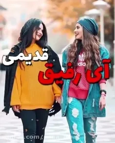 پیج ندوووش 1پیج دلشکستها 