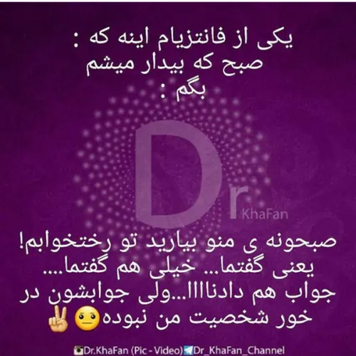 هرروز کلی پست طنز:-)