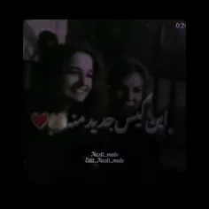 این کیس جدید منه:)🤝😎🙈