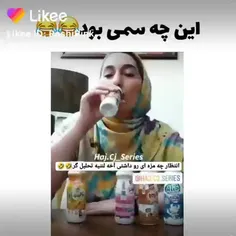 سممممممممم😂