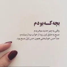 شخصی hosseinabbasi1 29211065