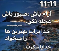 خدا🤲🤲🤲🤲🤲🤲🤲🤲🤲🤲🤲🤲🤲🤲🤲🤲🤲🤲🤲🤲🤲