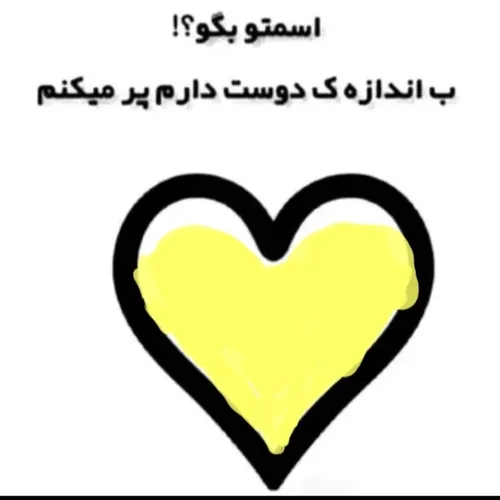 لیام جون💛