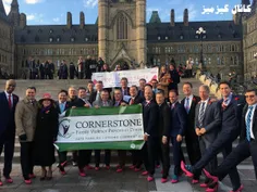 مردان پارلمان کانادا به مناسبت ٢٥ نوامبر، در حمایت از روز