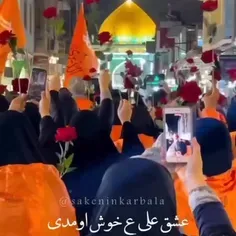 ولادت حضرت فاطمه زهرا و روز زن مبارک