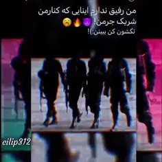 عشقم لایک کن♥️🌟