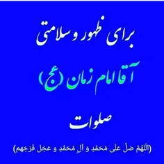 خواهش میکنم بخونید👇  👇  👇  