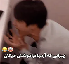 ایکسکیوزمی😔🤣🤣