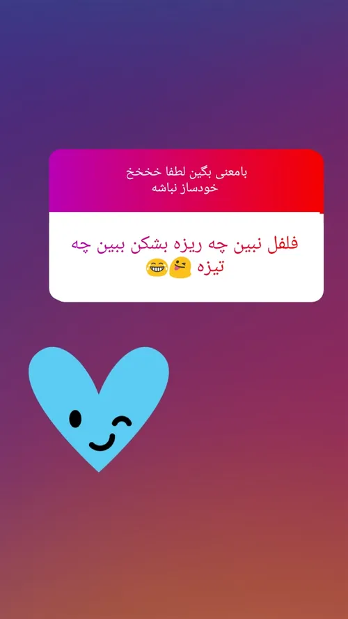 ضرب المثل