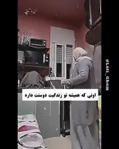 مادر پرستار دلم ❤️‍🩹🤝🪓