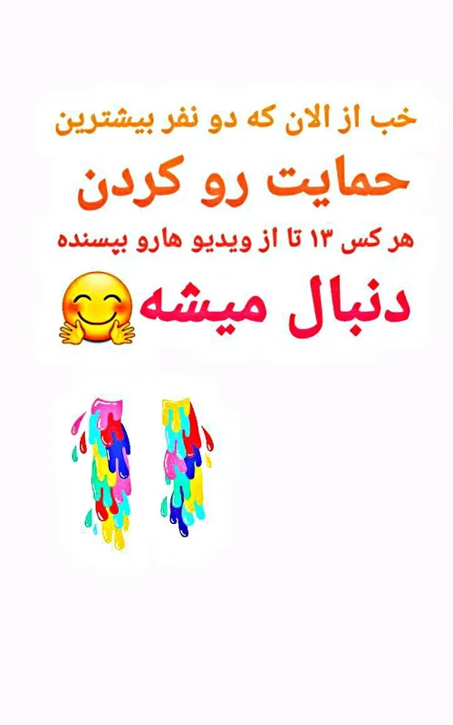 مهمممم