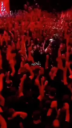 یا قاهر العدو یا والی الولی