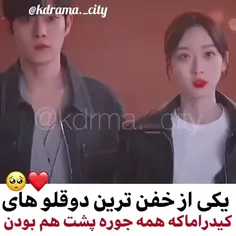 نیوپستــıllıllıـ٨ـﮩـ۸ـﮩکیدراما❄️🌚✔️💕