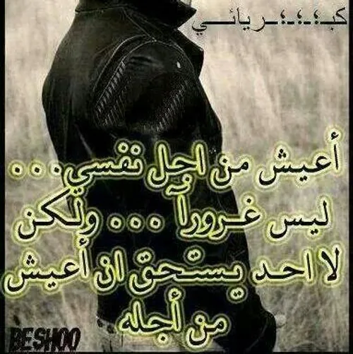 عذرا