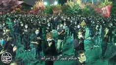 مداحی در پارک جنت شیراز