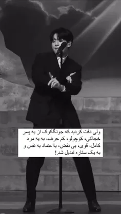 پسر خودمه