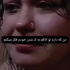 هعیی💔